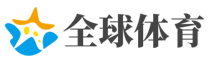 鸣锣开道网